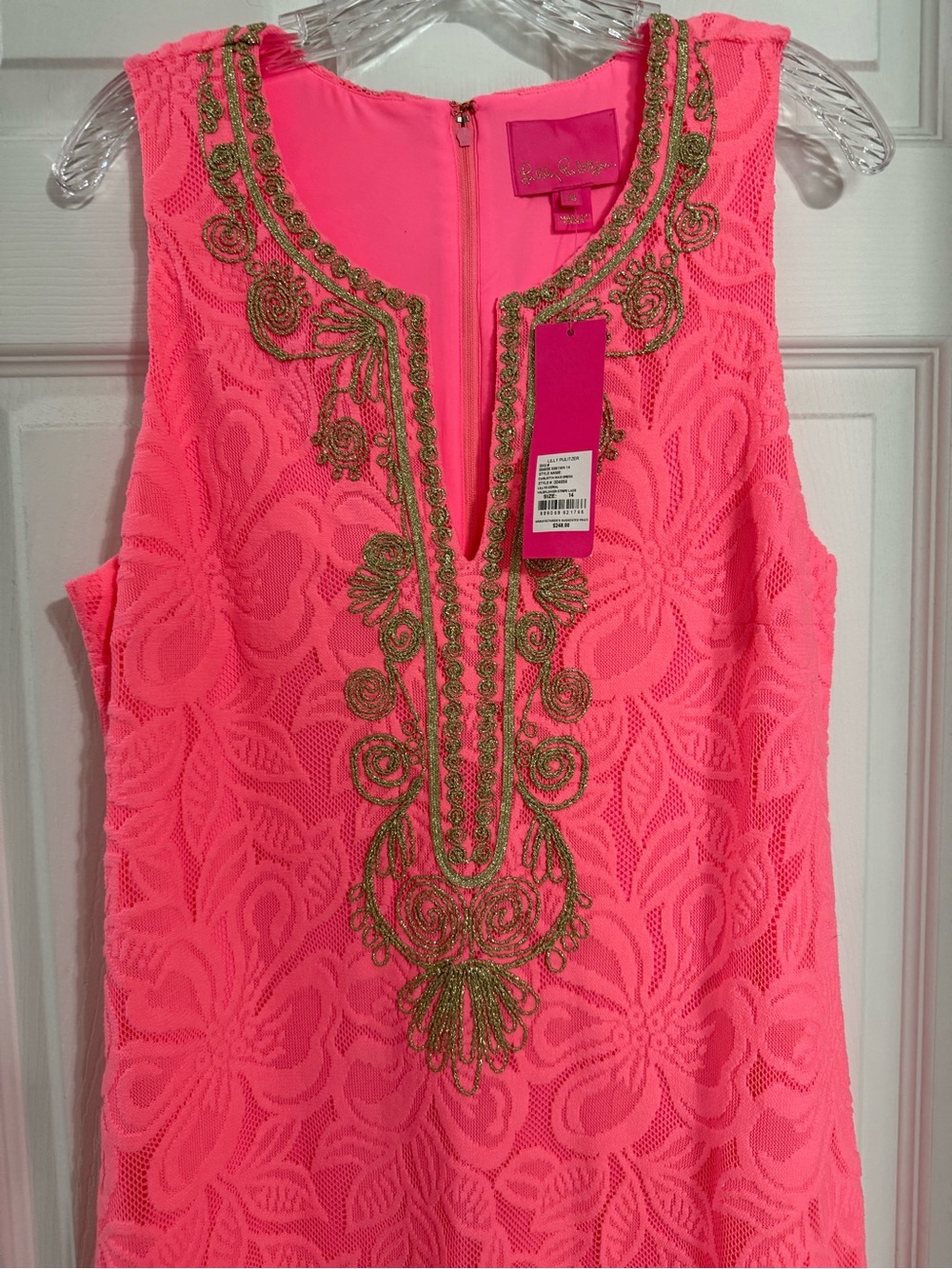 NWT Lilly Pulitzer Carlotta Coral Maxi Dress with Gold Embellished Neckline